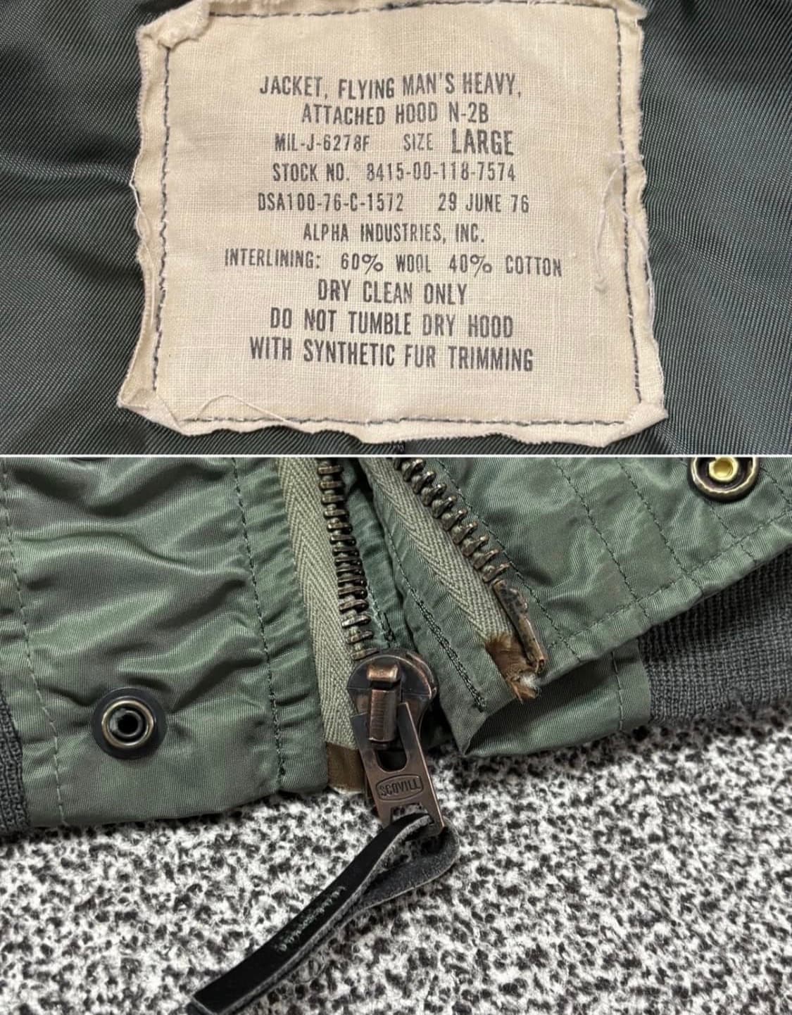 70s  N2B 봄버 자켓 상품이미지3