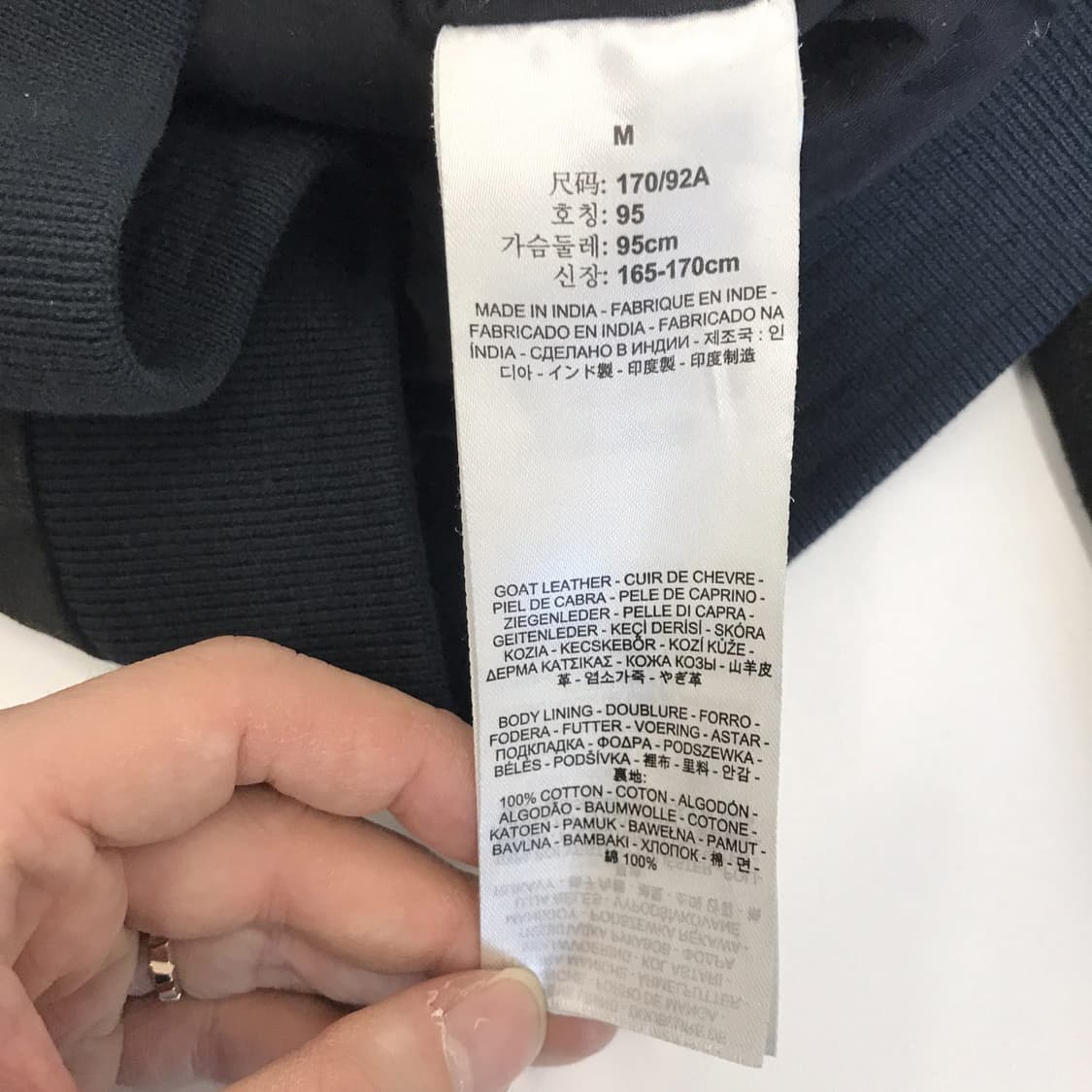 리바이스 염소가죽 스웨이드블루종 [M] 상품이미지7