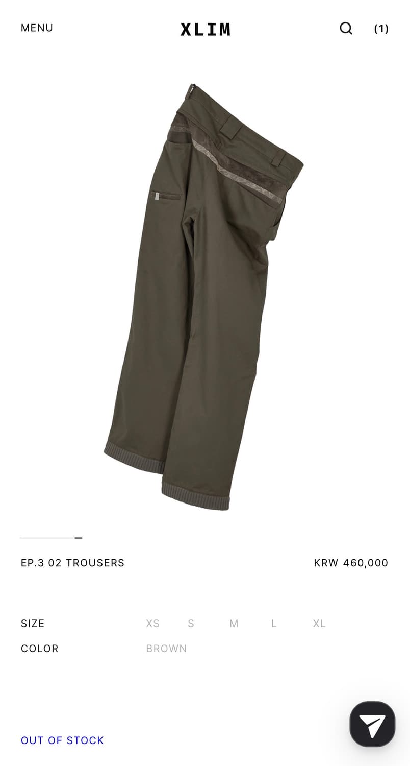 xlim ep.3 02 trousers 판매합니다. 상품이미지7