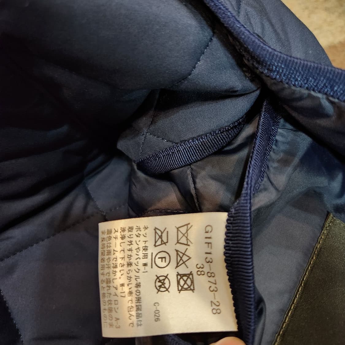 매킨토시 네이비 퀼팅 자켓 95~100 상품이미지5