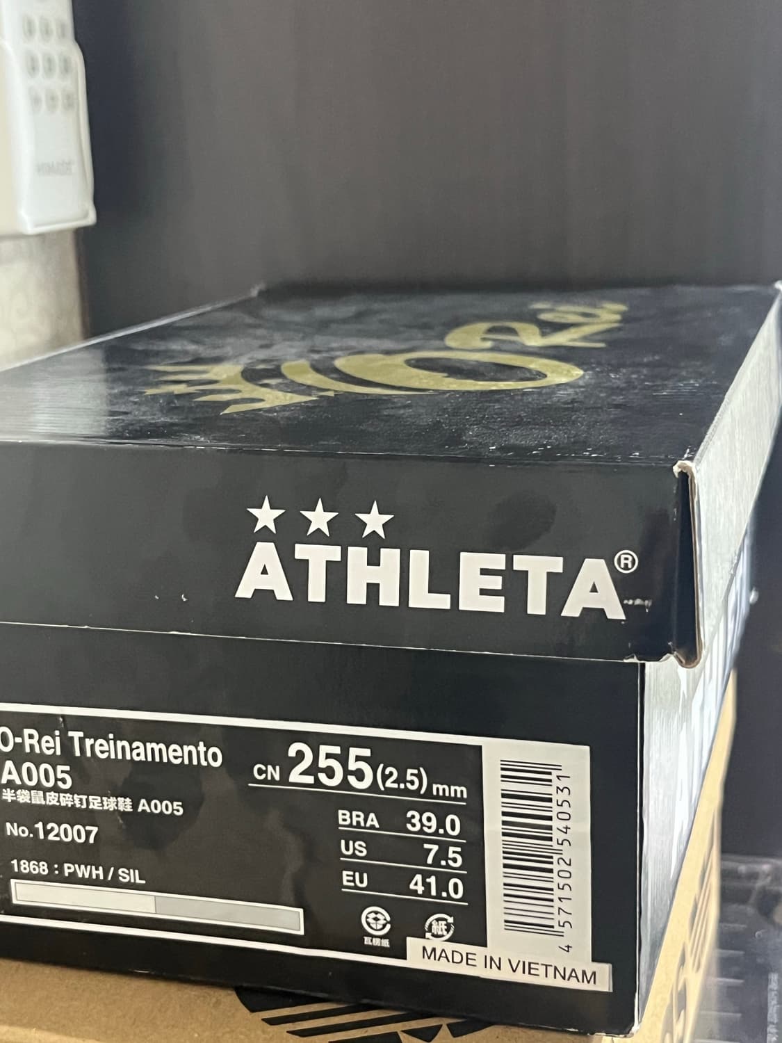 아슬레타 오레이 A005 255 사이즈 상품이미지6