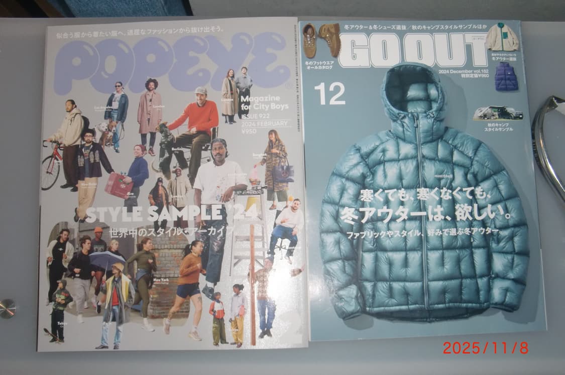 날짜표시)카시오 엑슬림 ex-g1 레드 빈티지디카 상품이미지8