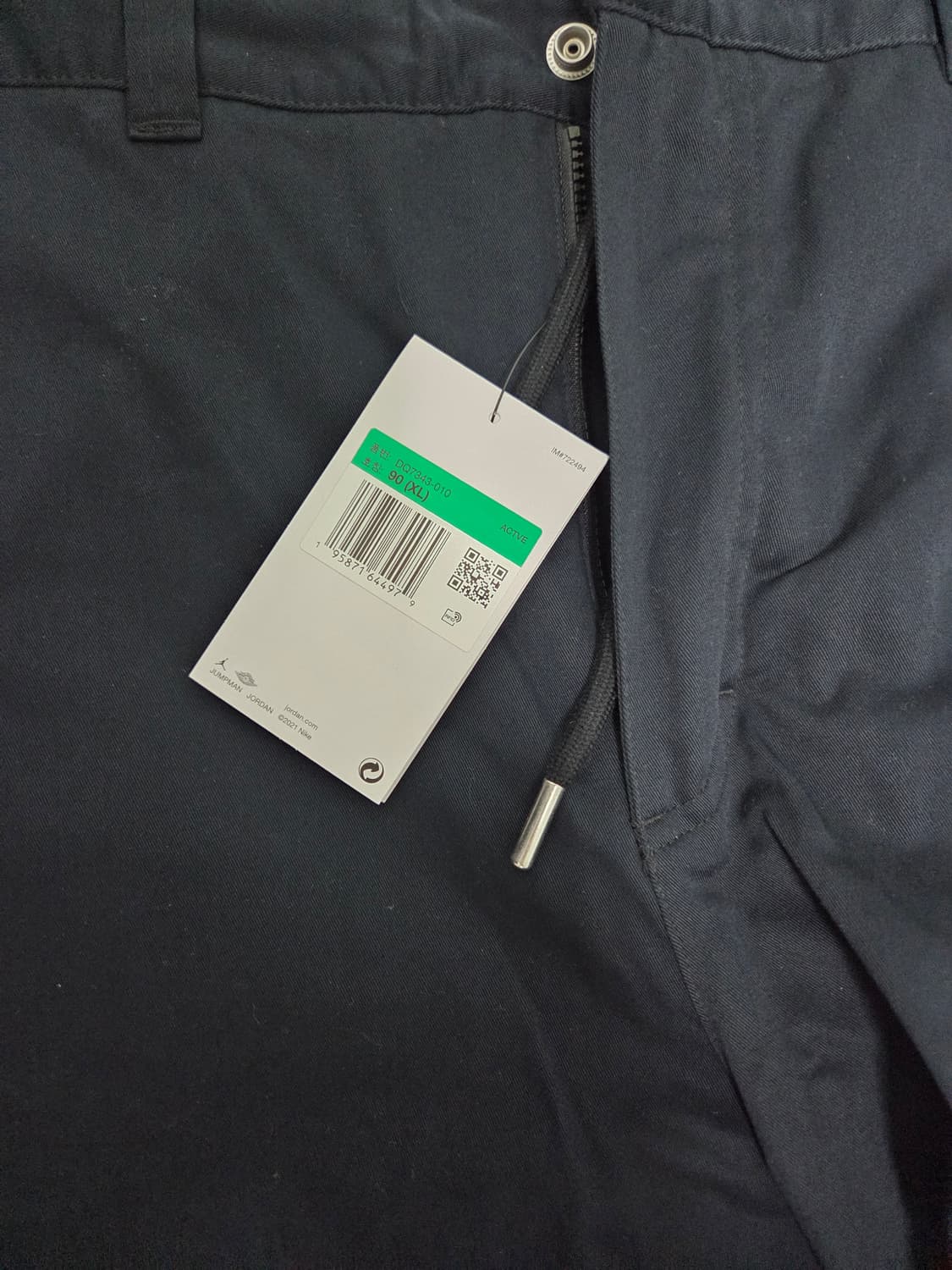 조던 카고 바지 블랙 상품이미지2