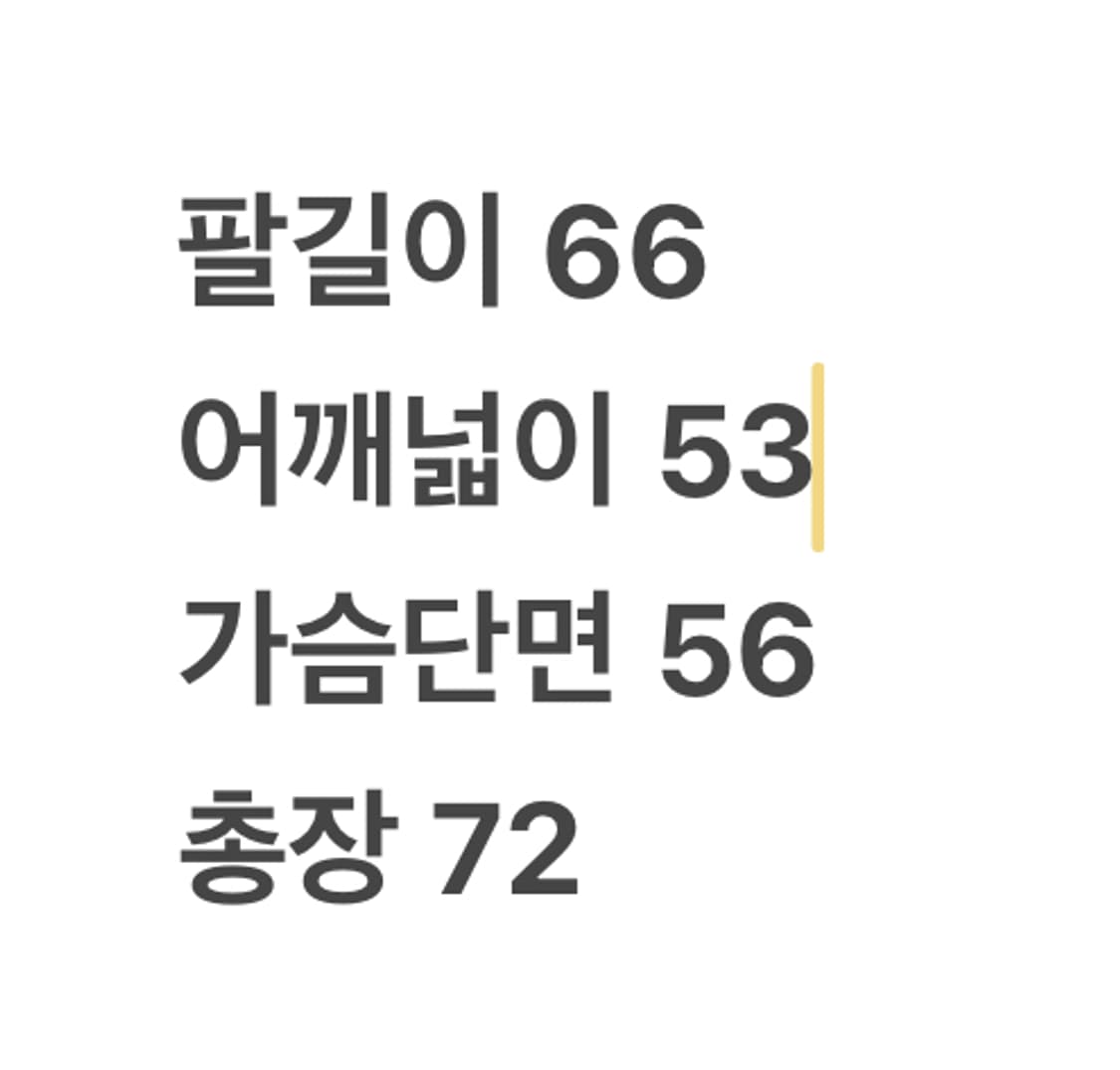 [정품/110] 아디다스 파이어버드 트랙탑 블루 져지 c1 상품이미지10