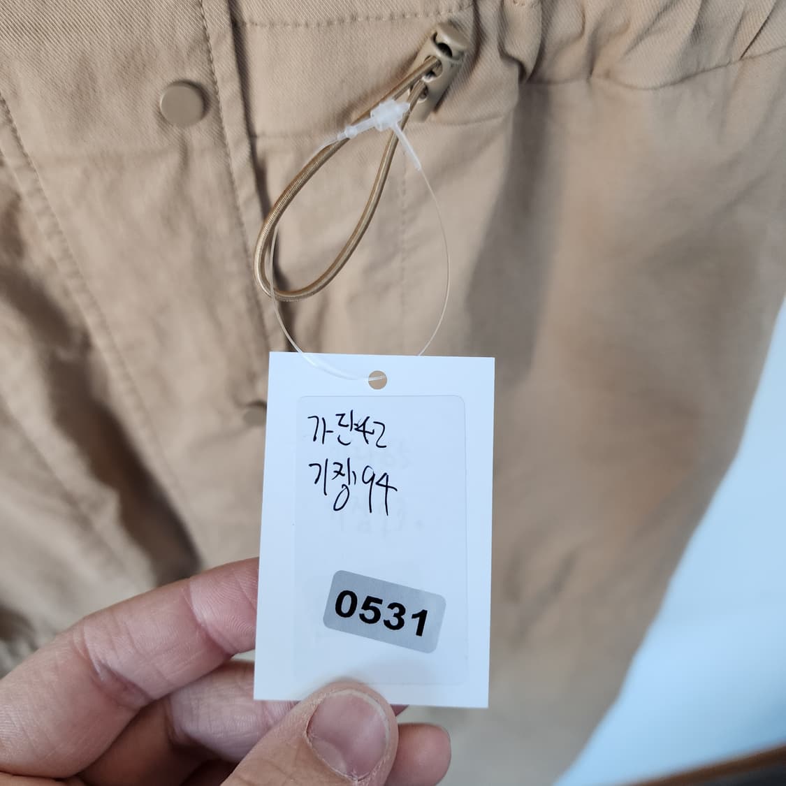 cc콜렉트 배색 카키 그린 반팔 원피스 상품이미지7