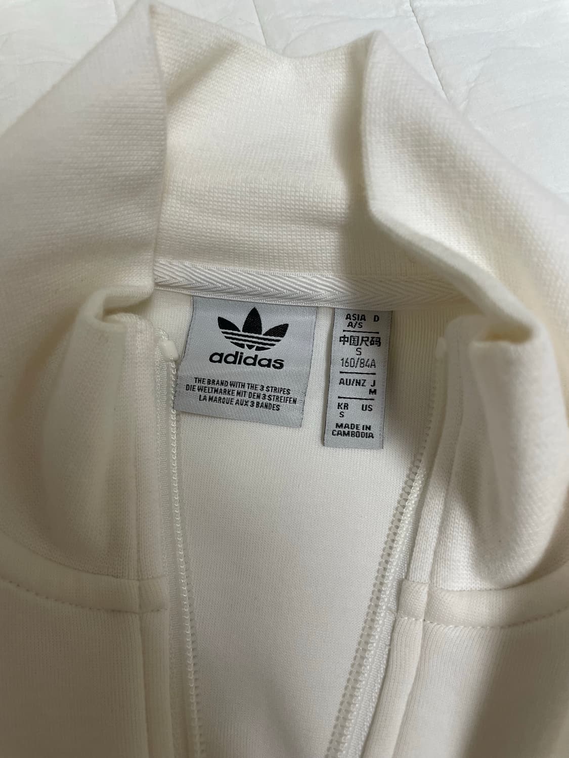 아디다스 트랙탑 S 상품이미지3