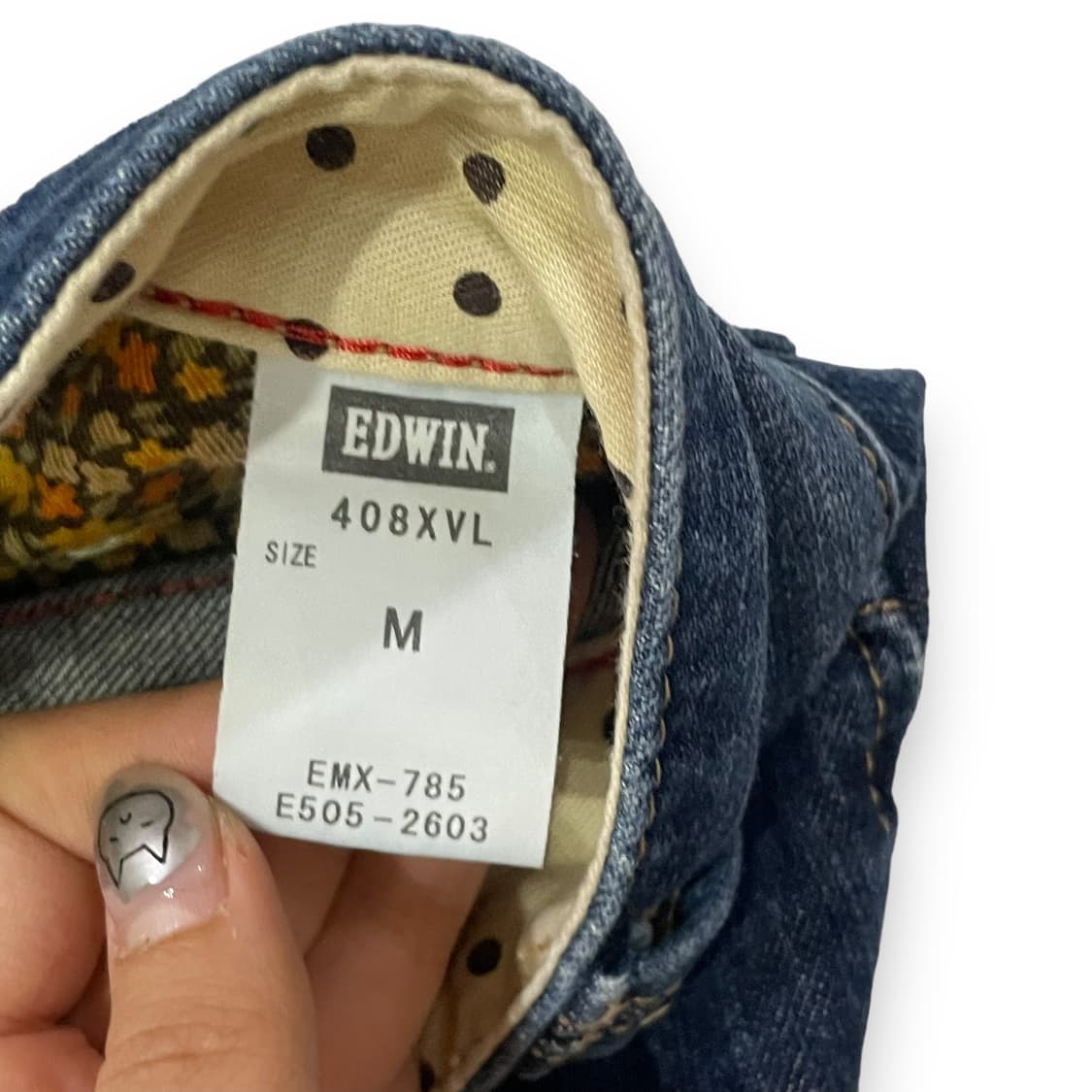 에드윈 그런지 로우라이즈 데님팬츠 상품이미지8