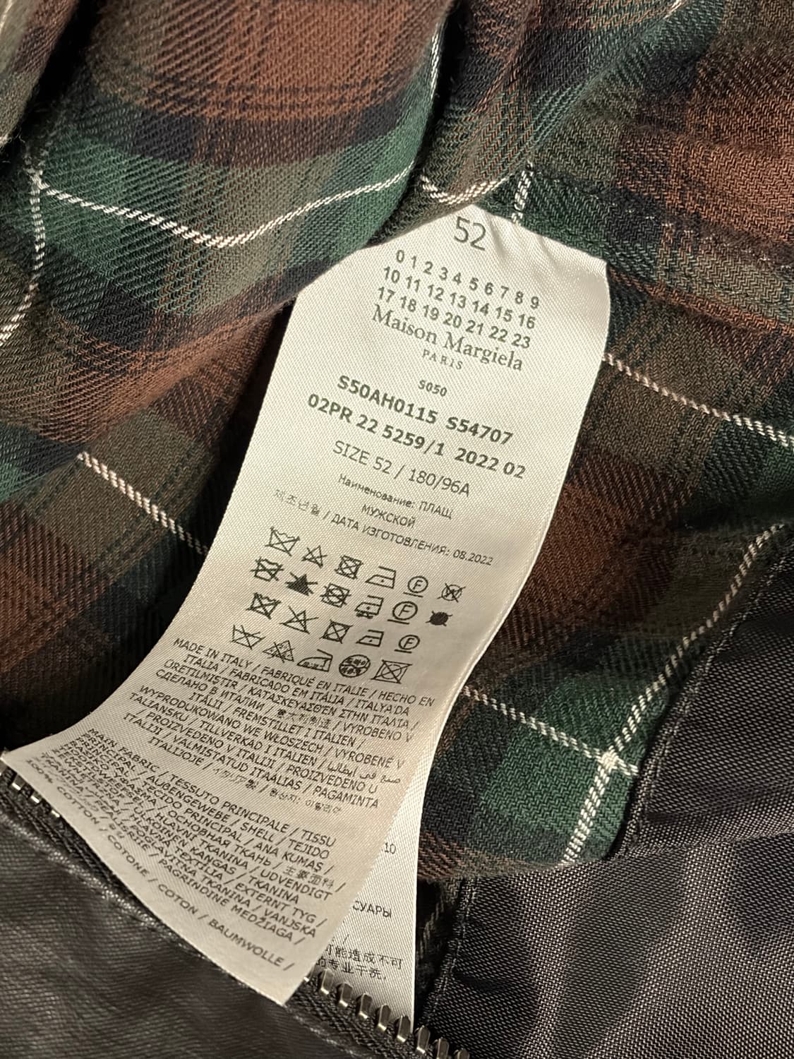 메종 마르지엘라 코듀로이 카라 롱 트렌치 왁스 코트 52 상품이미지7