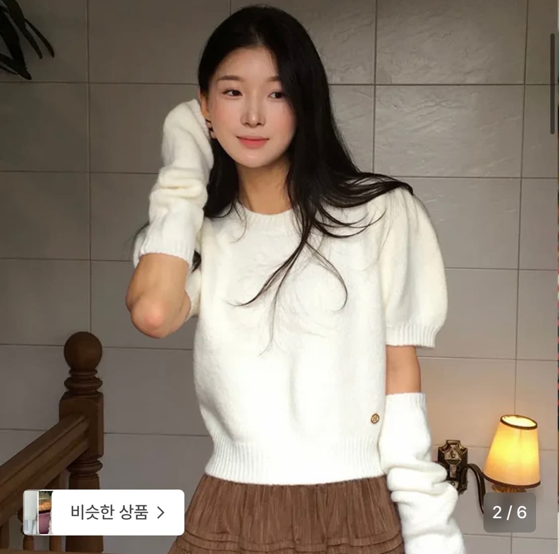 랭앤루 flocon-m warmer knit set - ivory 상품이미지1