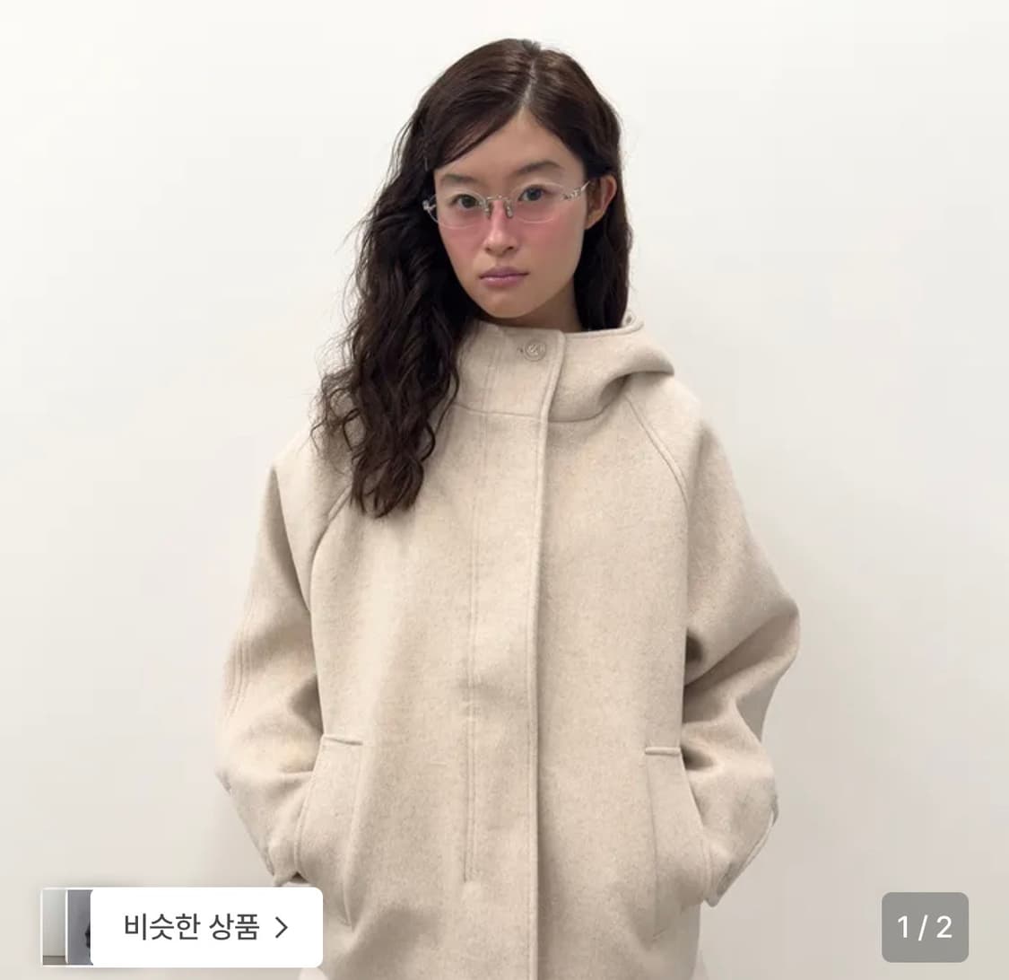 타입서비스 하프코트 오트밀 상품이미지1