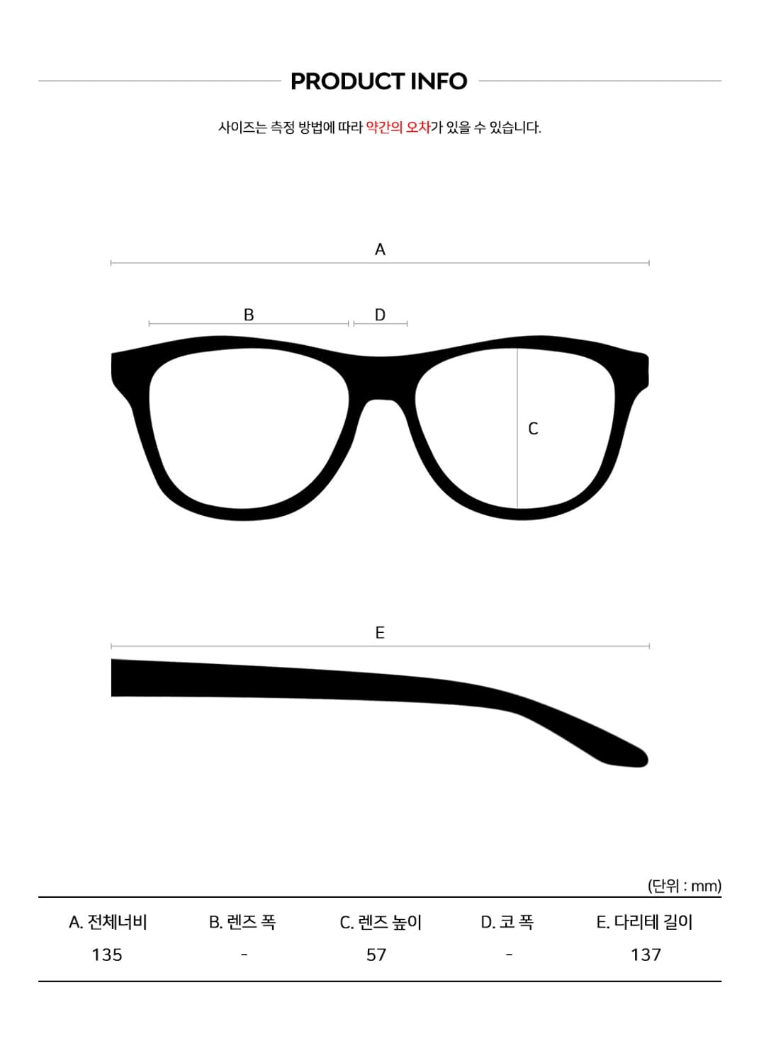 오클리 러닝 선글라스 스턴트데빌 상품이미지5