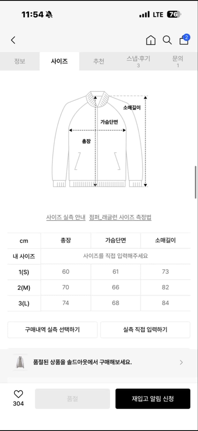 999HUMANITY 라이트 후드 자켓 회색 3 상품이미지4
