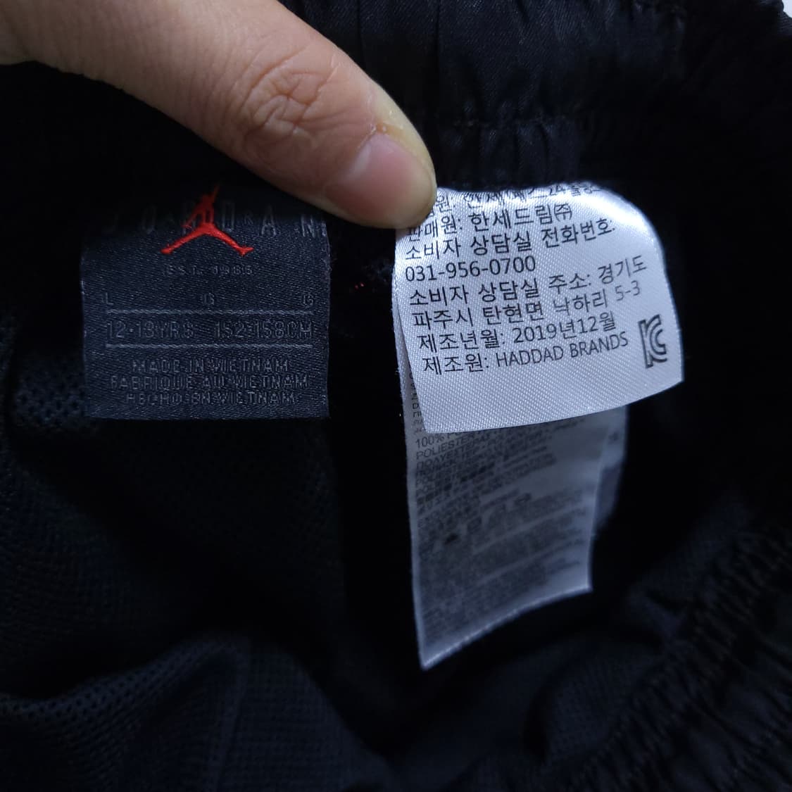 나이키 Nike 키즈 반바지 L 0406 상품이미지7