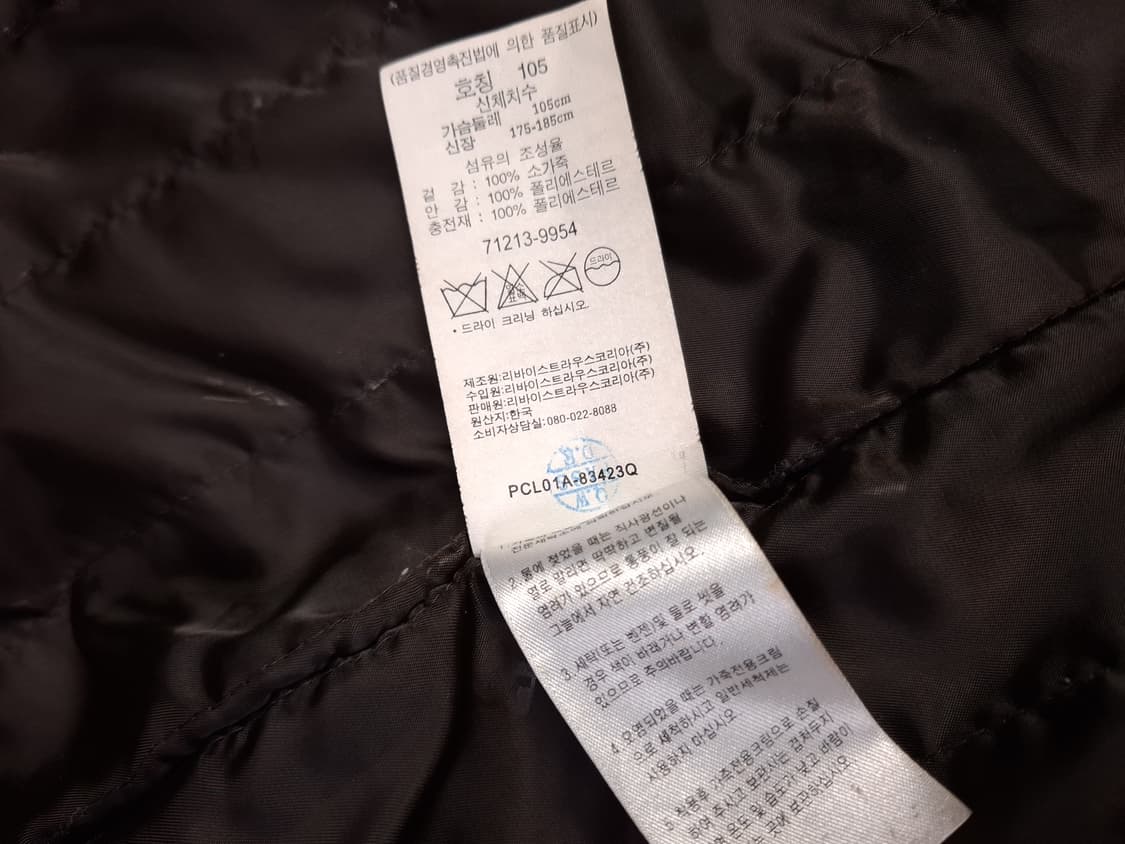 오리지날 국내산 다크리바이스 브라운 리얼레더 누박 자켓 상품이미지6