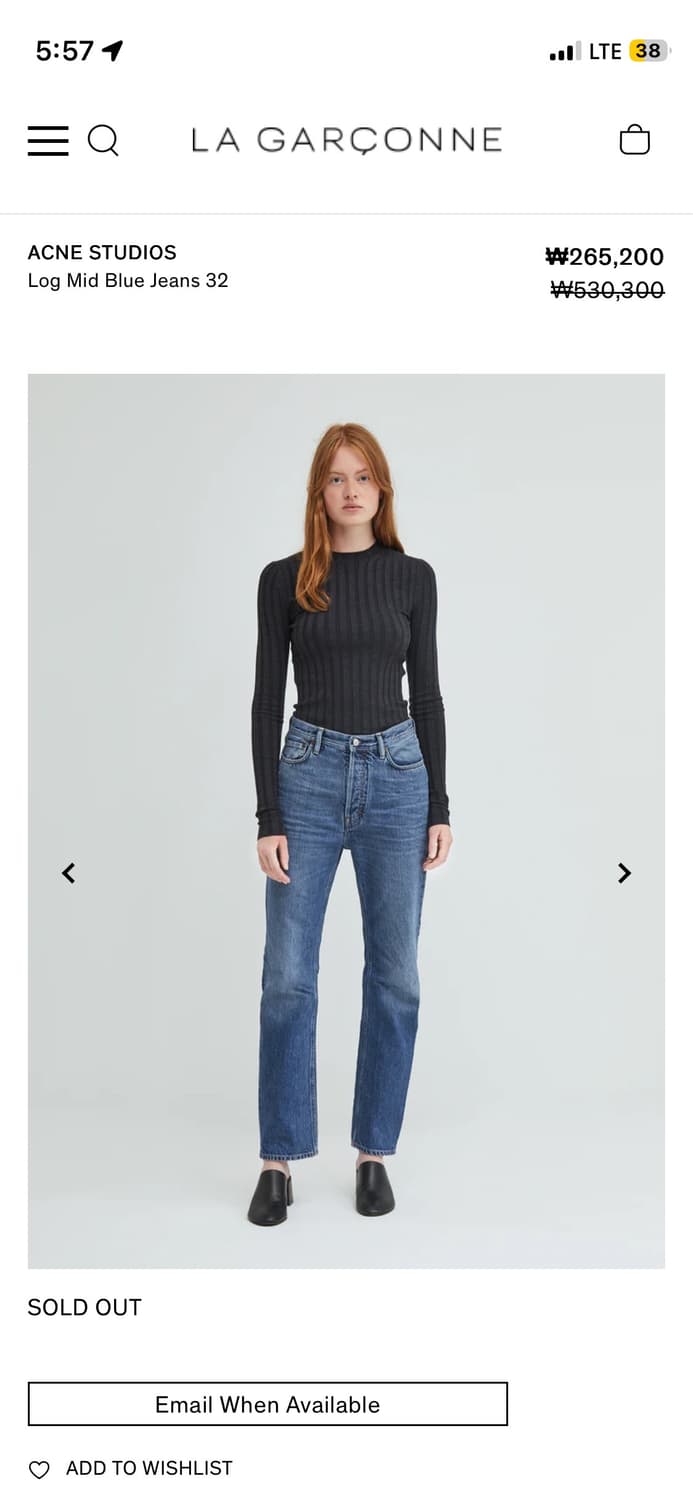 acne studio 아크네 Log Mid Blue 데님 상품이미지1