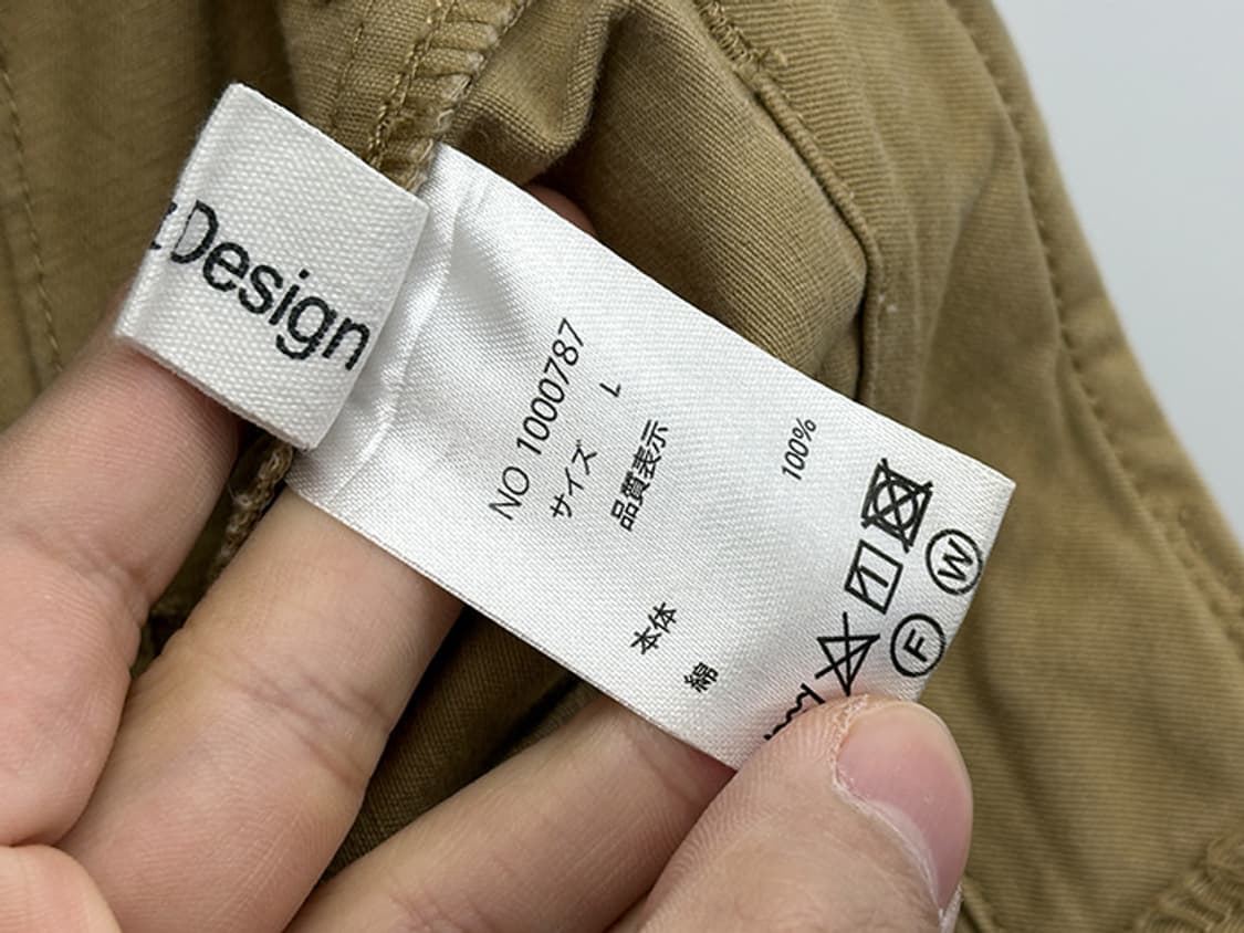 ALMA DESIGN (28) 상품이미지9