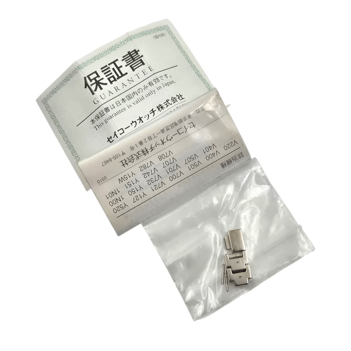 06s 안나수이 퍼플 나비 오발 체인 손목 시계 상품이미지3