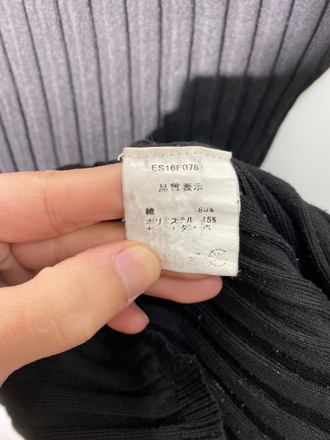 fifth 슬림핏 골지 티셔츠 상품이미지4