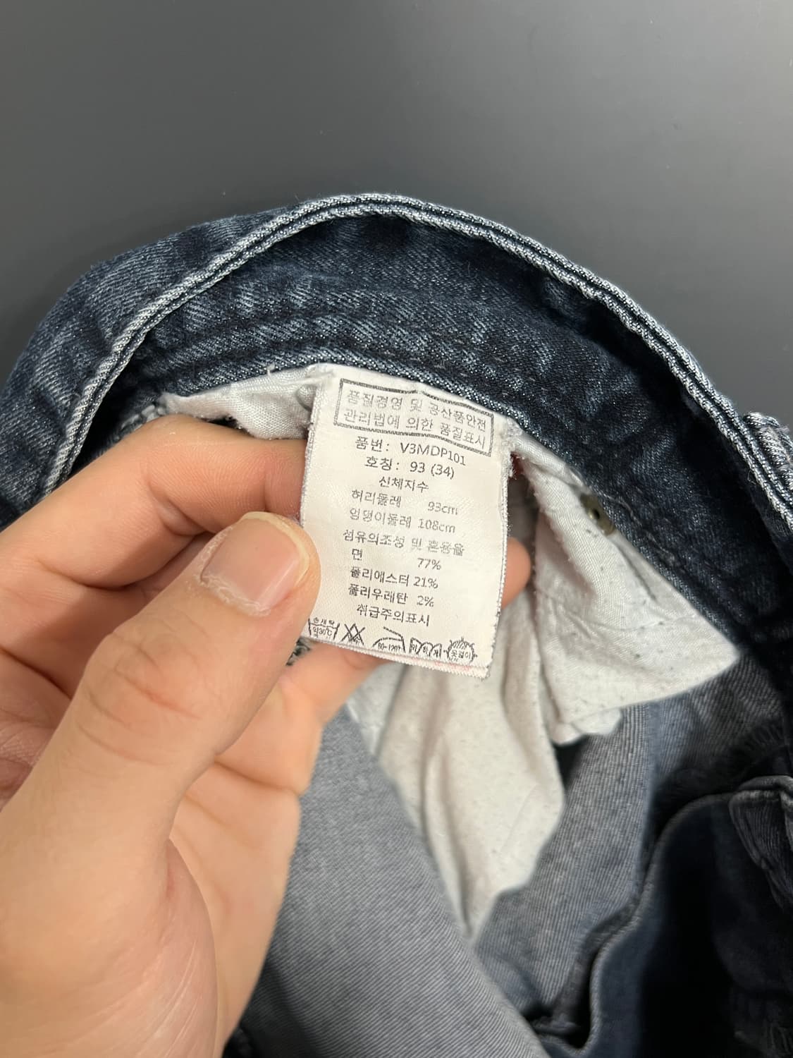 본더치 워시드 데님 팬츠 상품이미지6