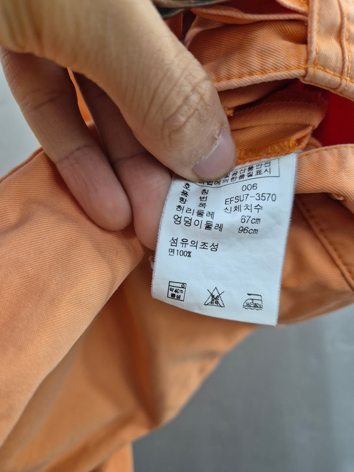 랄프로렌 코튼 숏팬츠 오렌지 6사이즈 상품이미지8