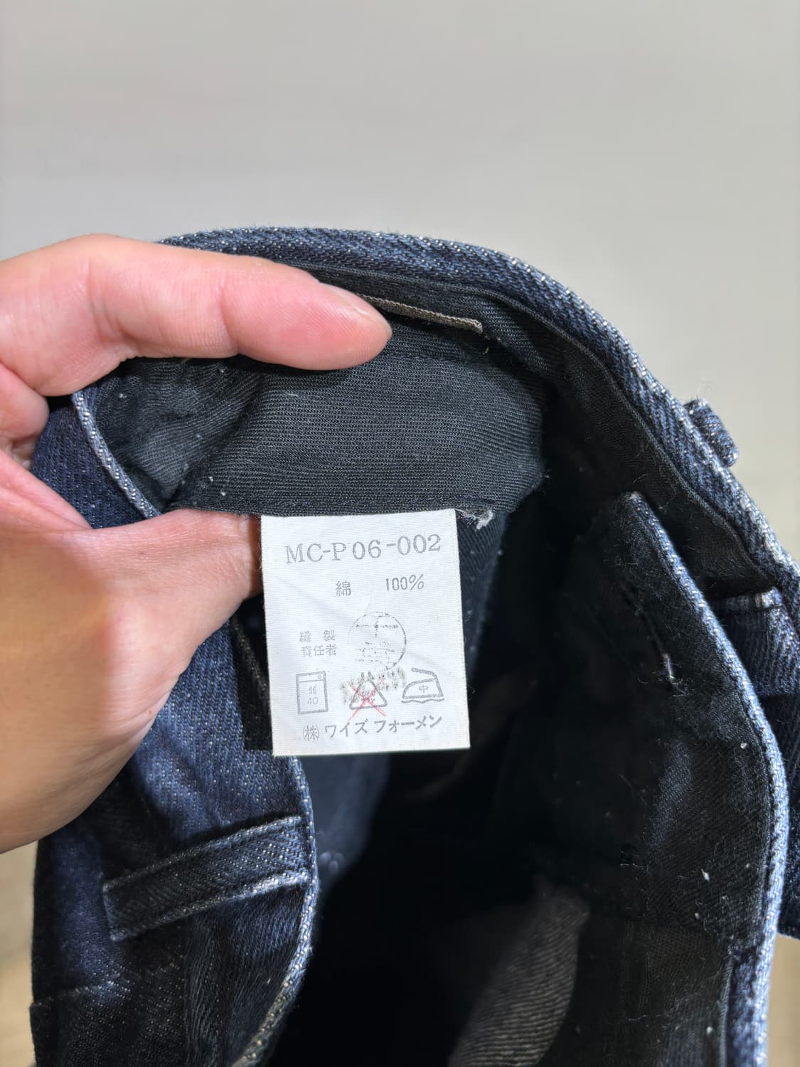 요지야마모토 데님 팬츠 상품이미지6