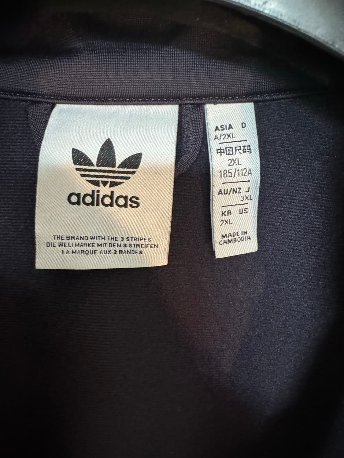 새상품 아디다스 져지  상품이미지2