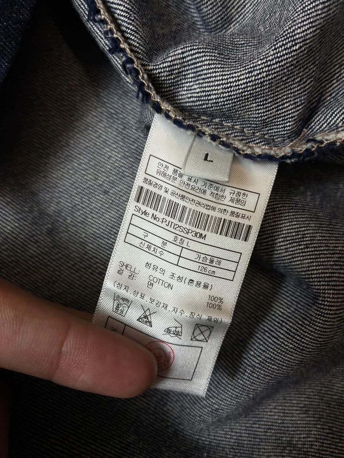 플랙 25SS 숏슬리브 데님 반팔 셔츠 PN9674 상품이미지6