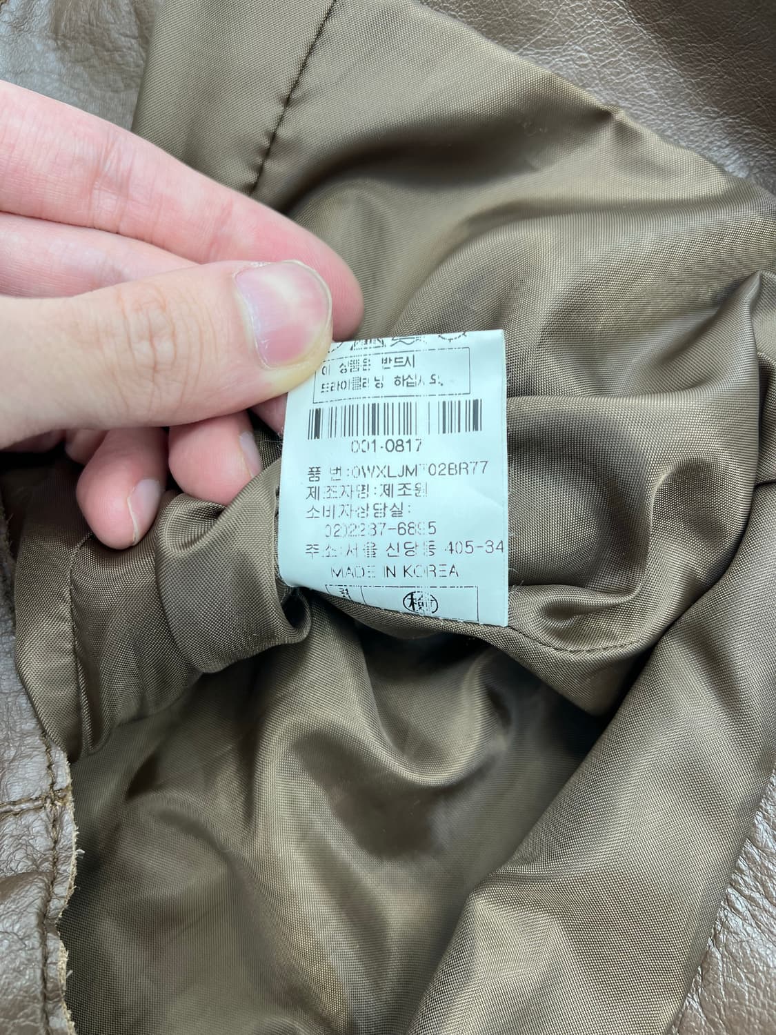 빈티지 카우레더 하이넥 레더자켓 상품이미지7