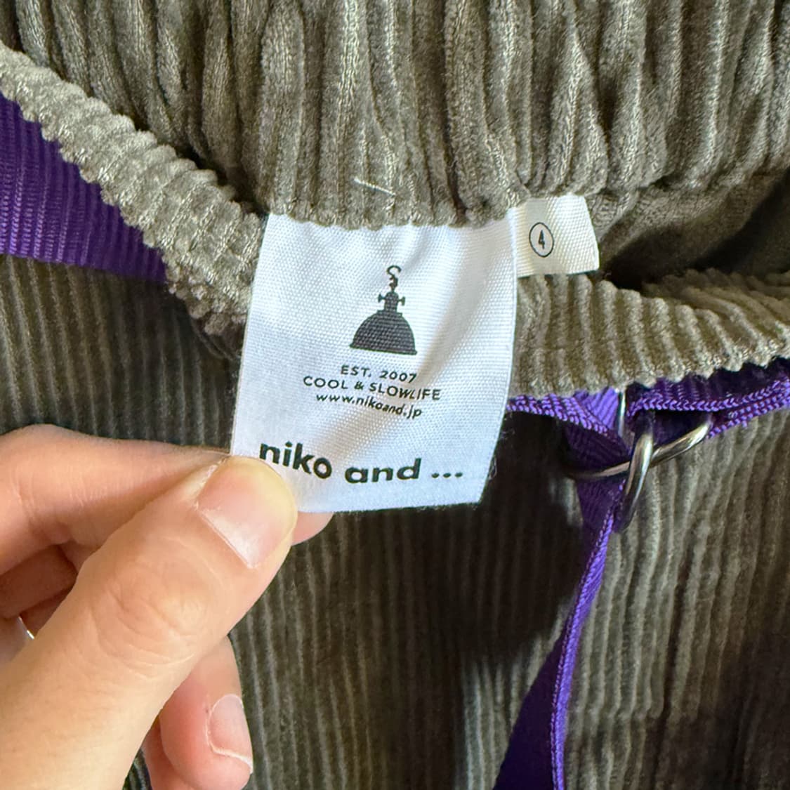 [NIKO AND …] 코듀로이 롱스커트 (KHAKI) 상품이미지4