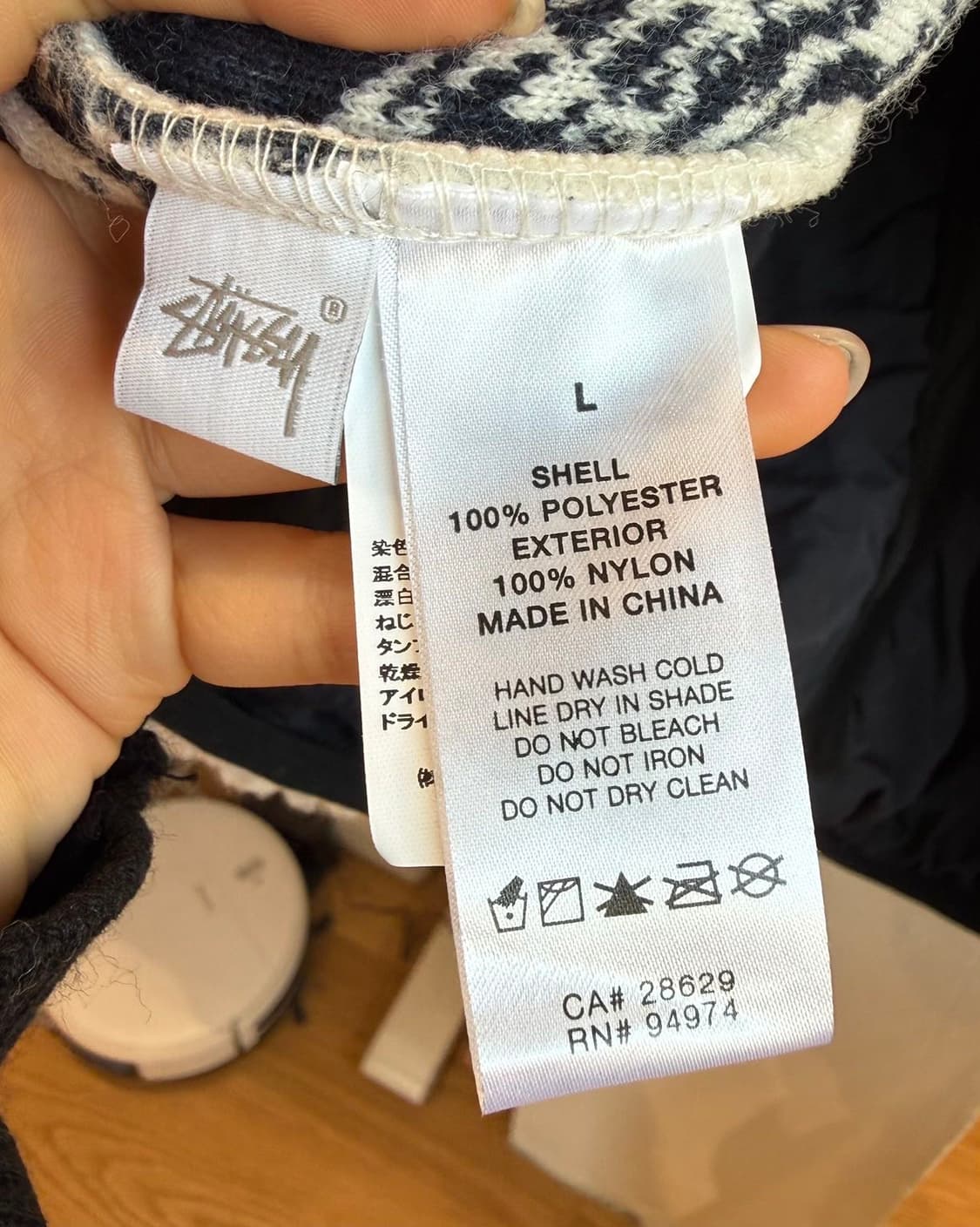 스투시 화이트 마스크 자카드 쉐르파 플리스 자켓 상품이미지9