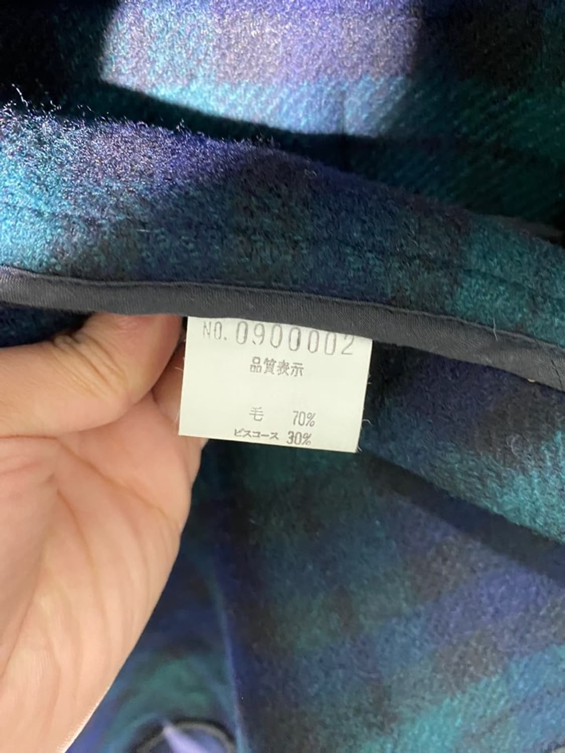 abahouse 후드 떡볶이 코트 상품이미지5