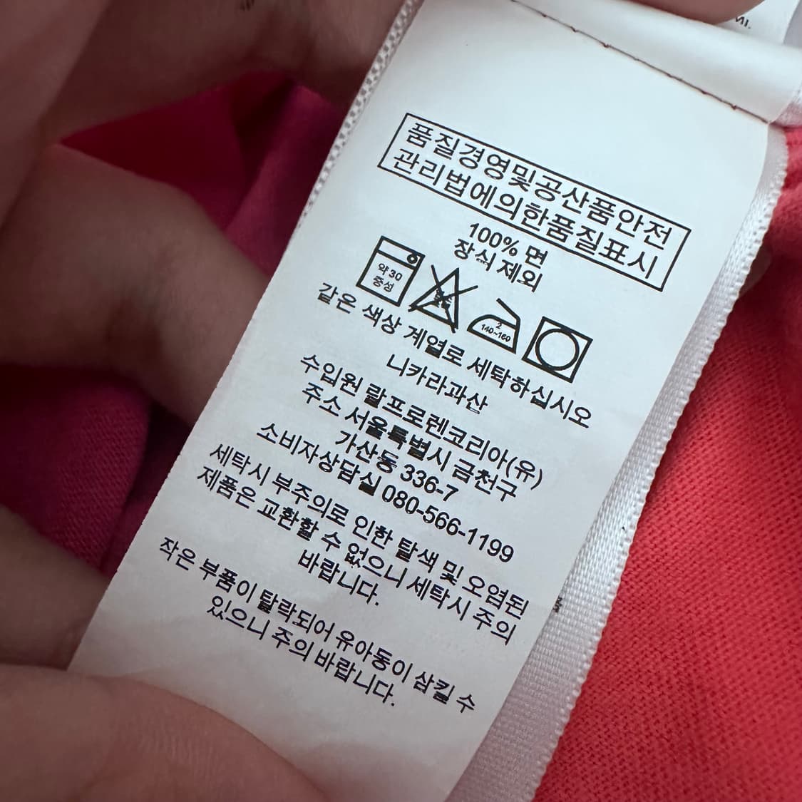 POLO 폴로 랄프로렌 여성 브이넥 반팔티셔츠 M 상품이미지9