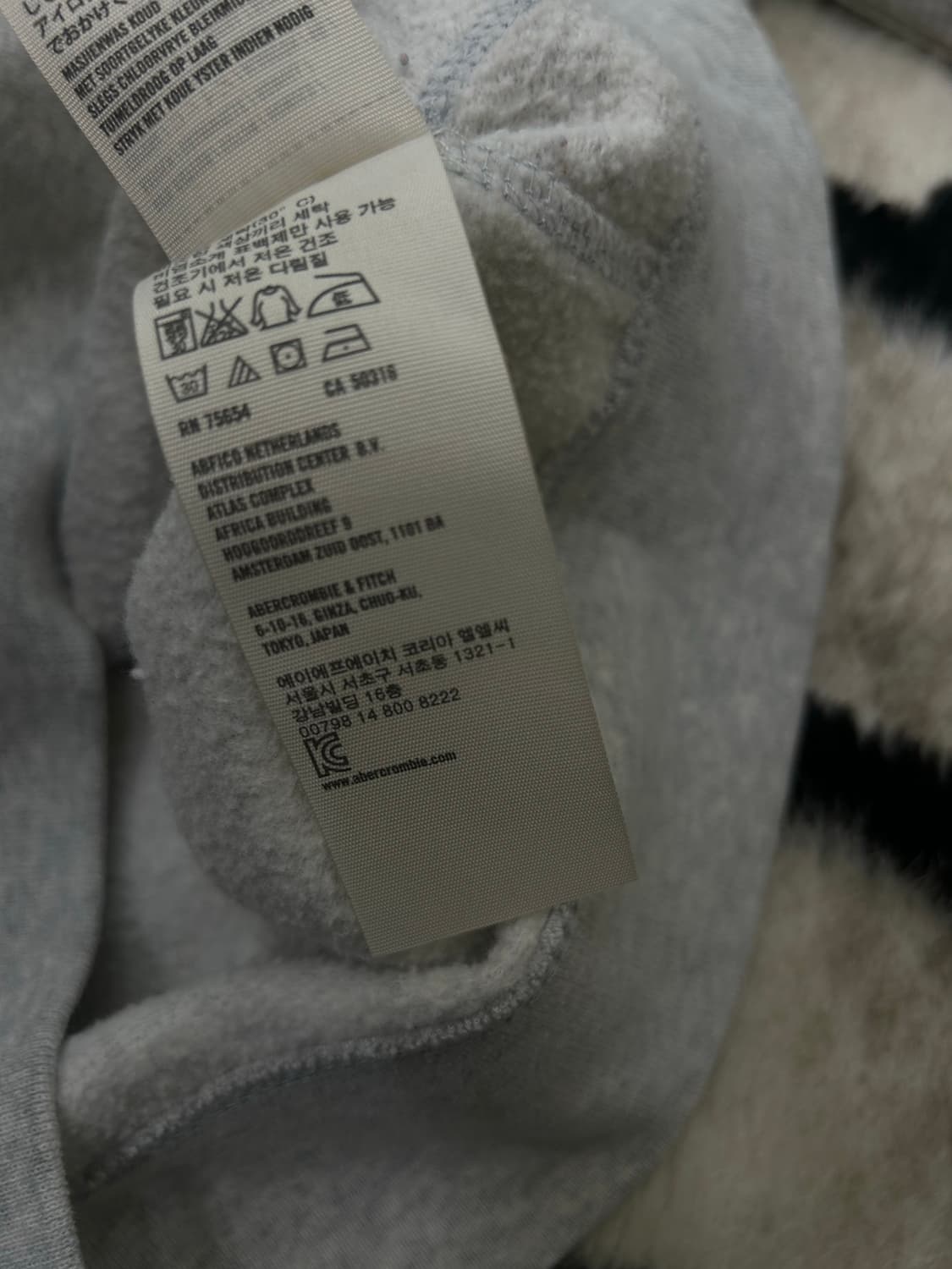 [S]홀리스터 스펠아웃 후드집업/옅은그레이/기모 상품이미지6