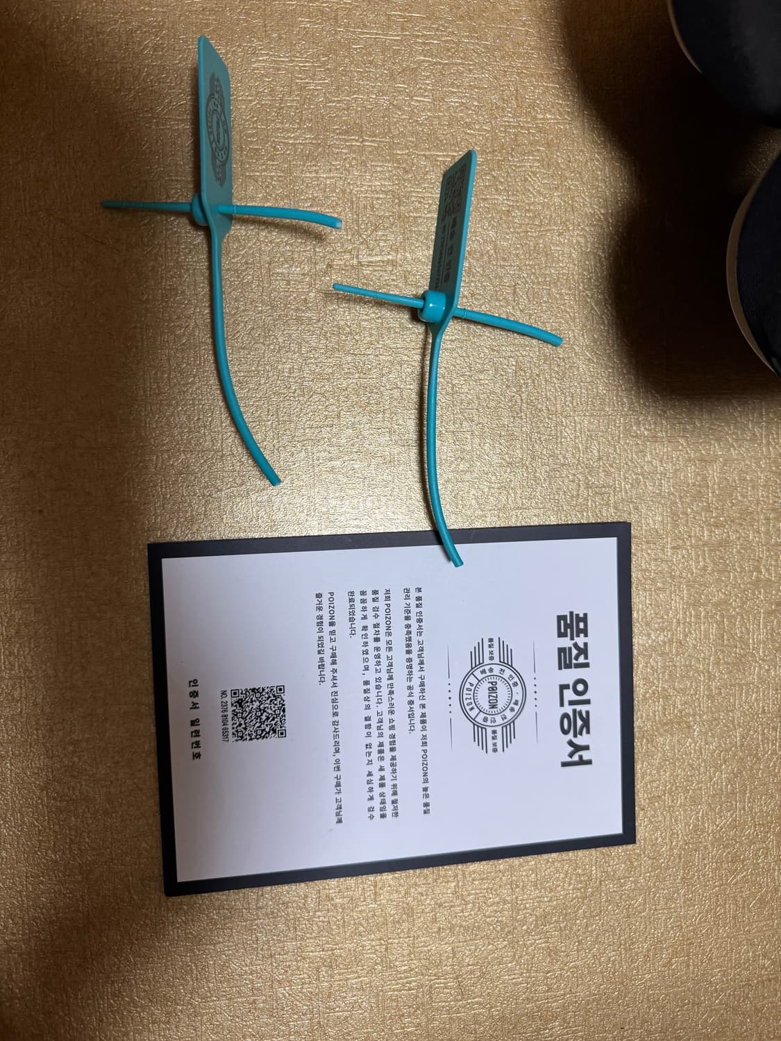 뉴발란스 574 레거시 블랙 285mm 상품이미지6