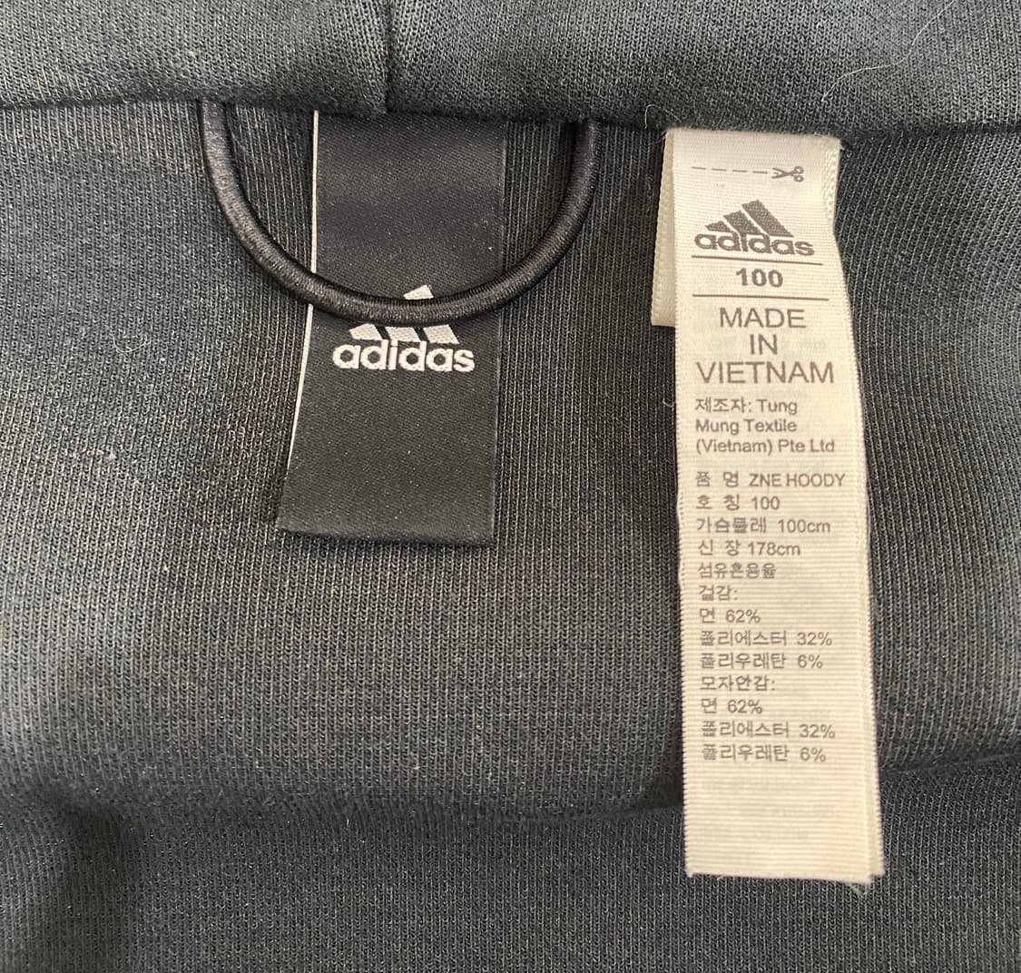 아디다스 ZNE 후드집업 100 상품이미지7