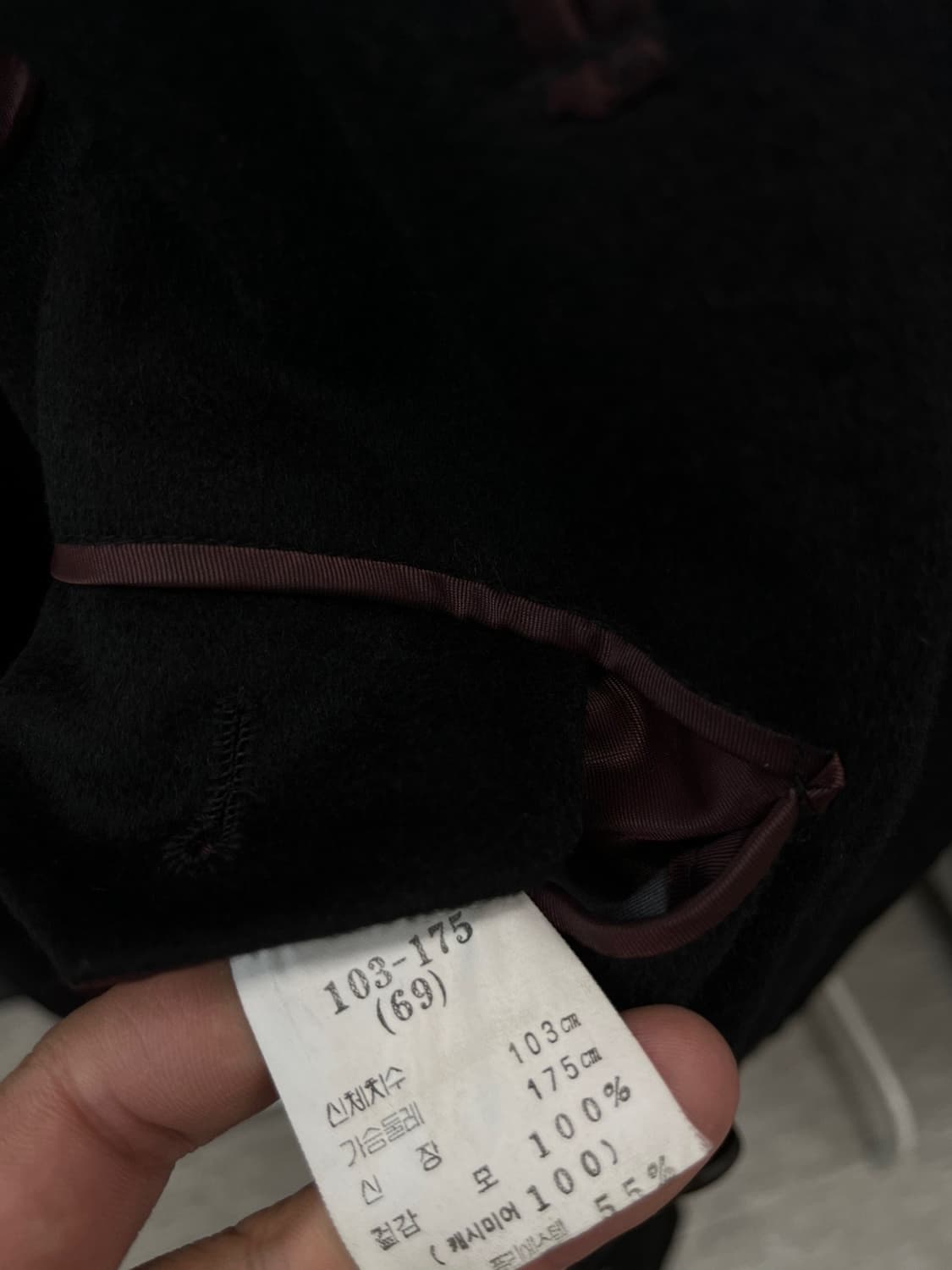 110) 입생로랑 캐시미어100% 롱코트  상품이미지7