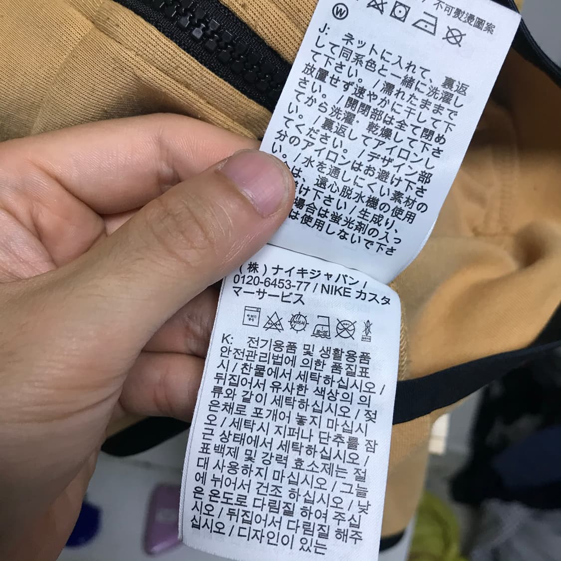 나이키 테크팩 후드집업 상품이미지5