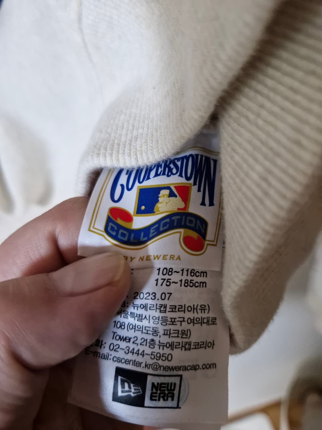 뉴에라 시카고 기모 맨투맨 아이보리 XL 상품이미지4