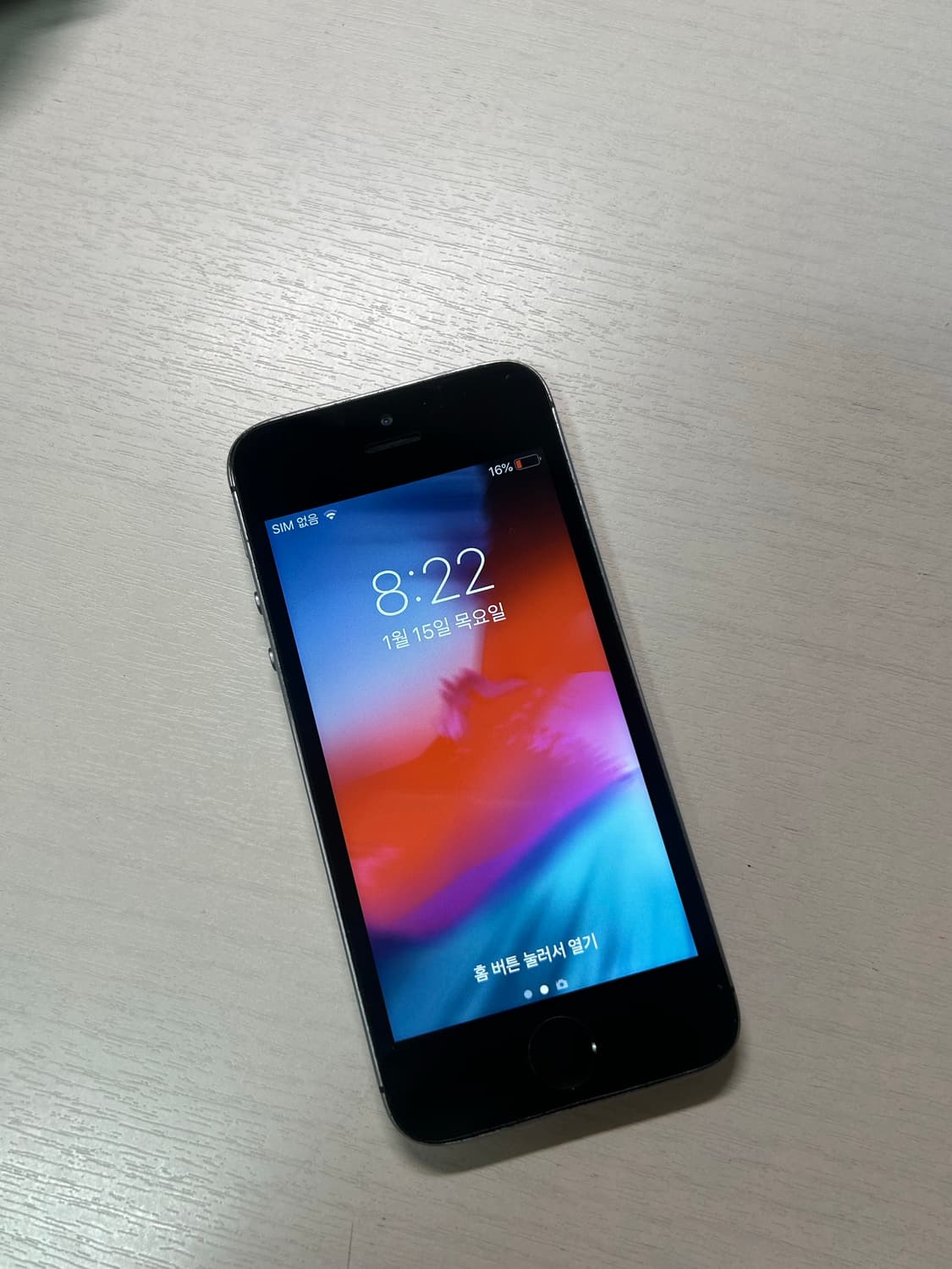 아이폰 5s 스페이스그레이  상품이미지1