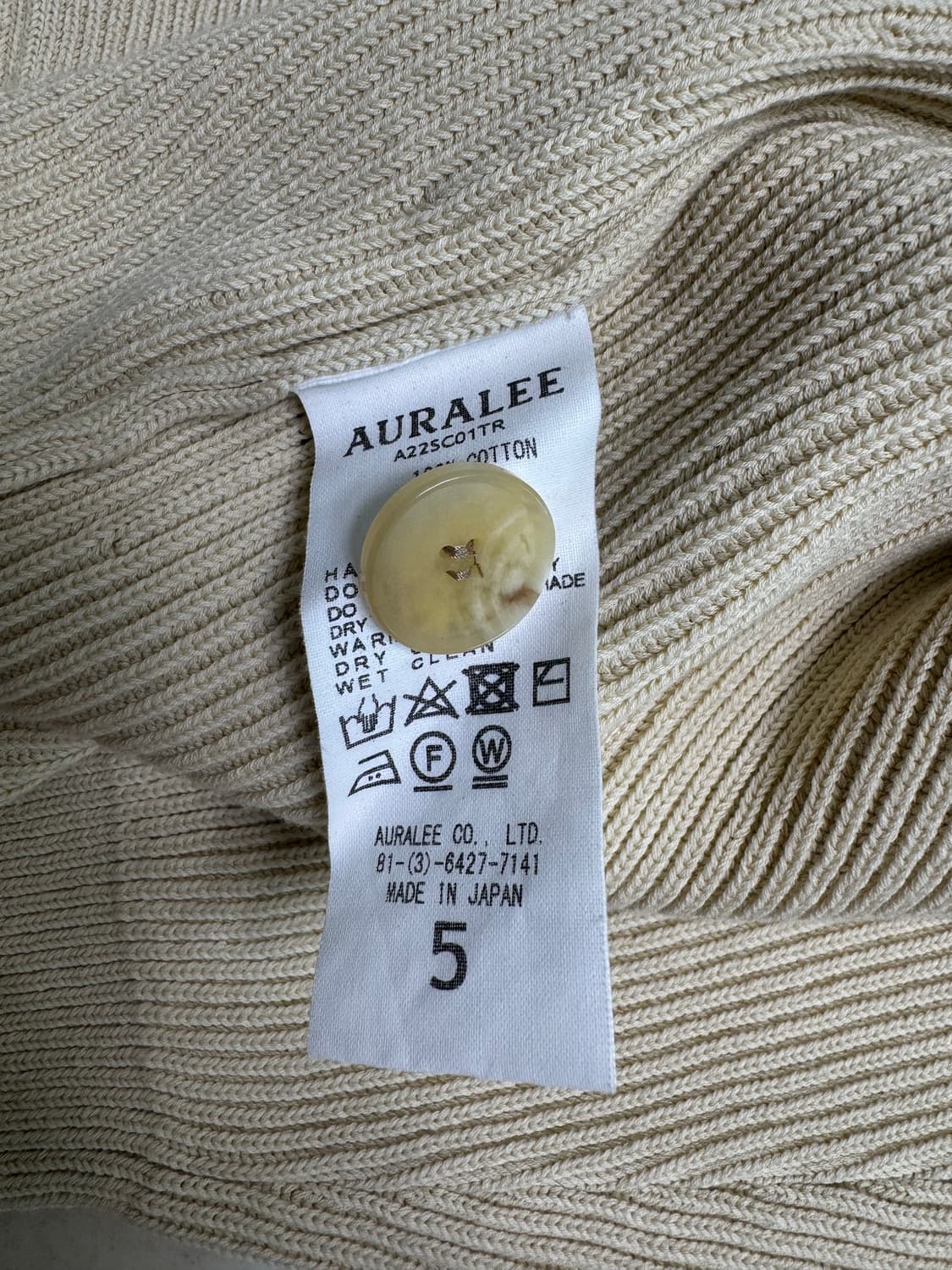 [남성] 오라리 울 니트 가디건 상품이미지3