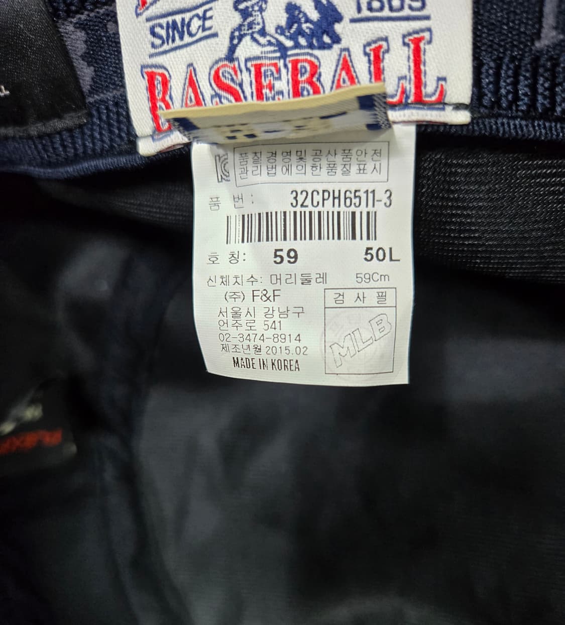 거의새것/ MLB 뉴욕양키스 메탈로고 군모 M-XL 상품이미지10