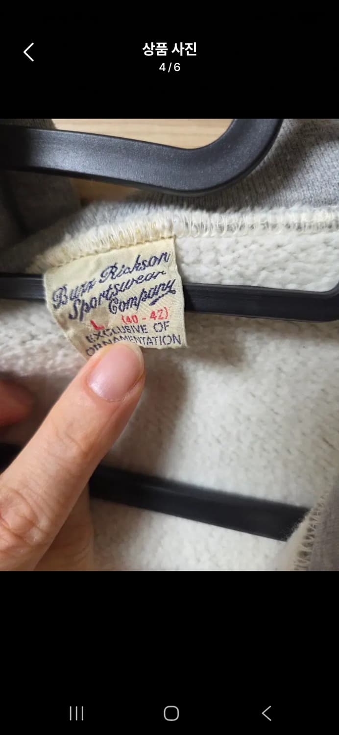 버즈릭슨 후드집업 상품이미지4