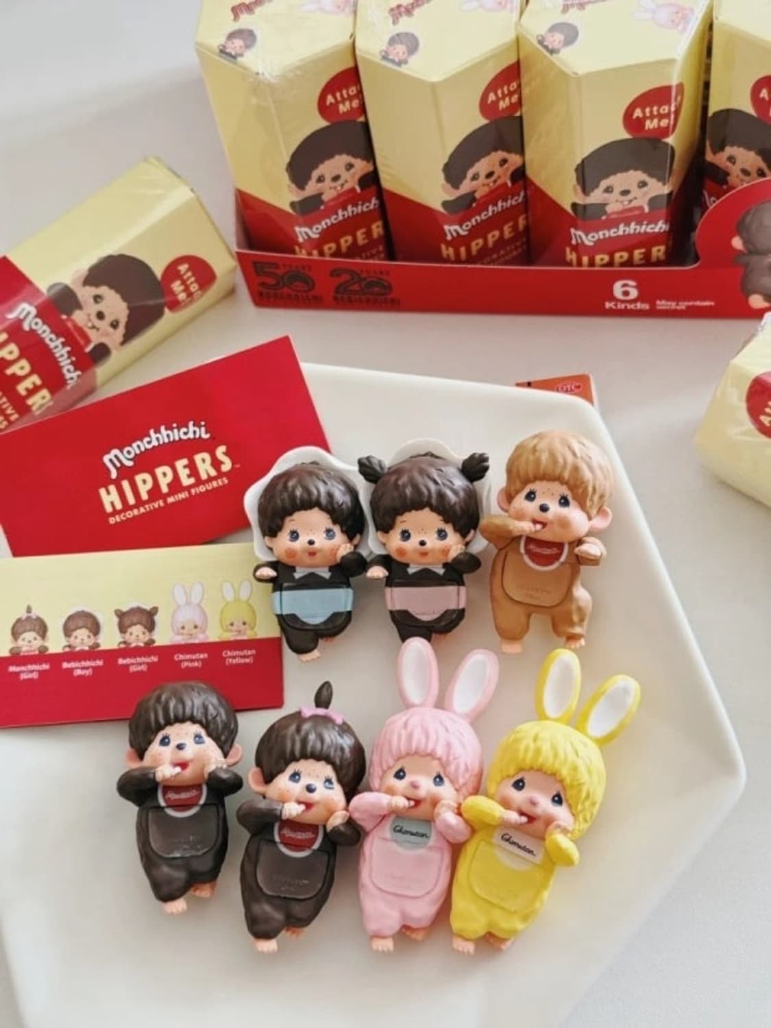 몬치치 히퍼  상품이미지1