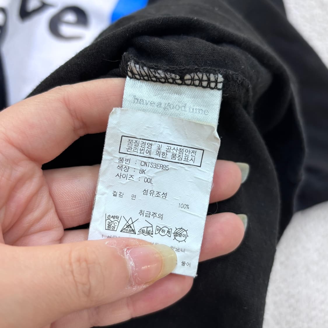 L 해브어굿타임 남성 시그니처 프레임 반팔 티셔츠 0527E 상품이미지4