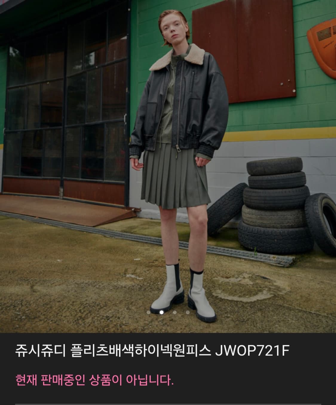 쥬시쥬디 플리츠배색하이넥원피스 JWOP721F 상품이미지7