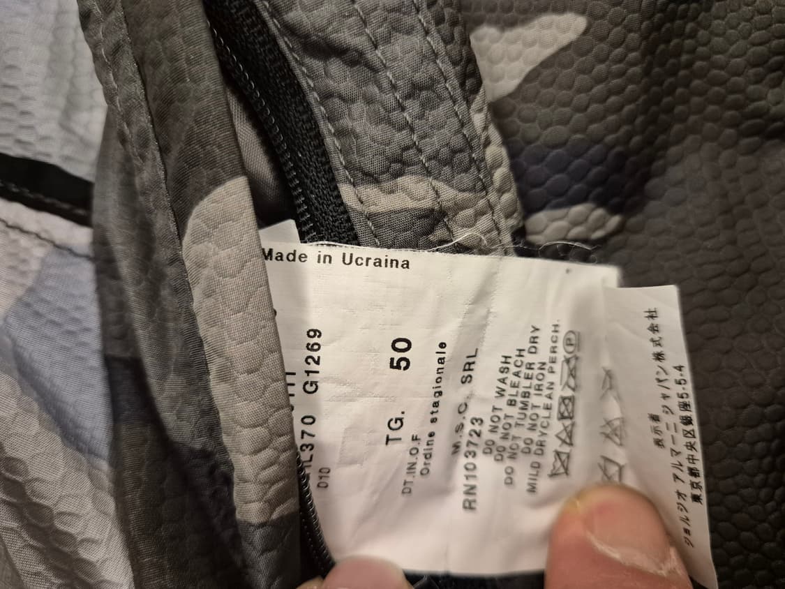 엠포리오 아르마니 나일론 카모 코트 상품이미지7