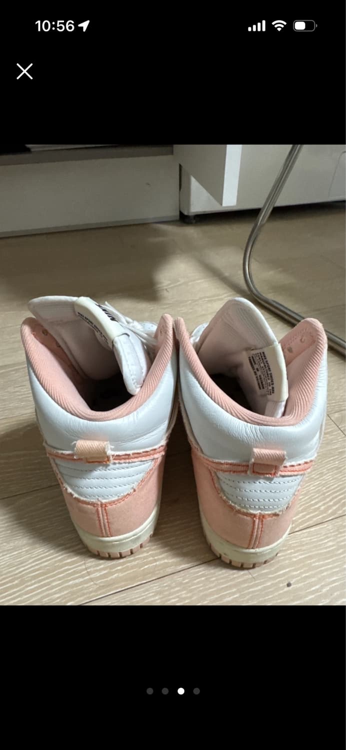 나이키 신발 240 상품이미지3