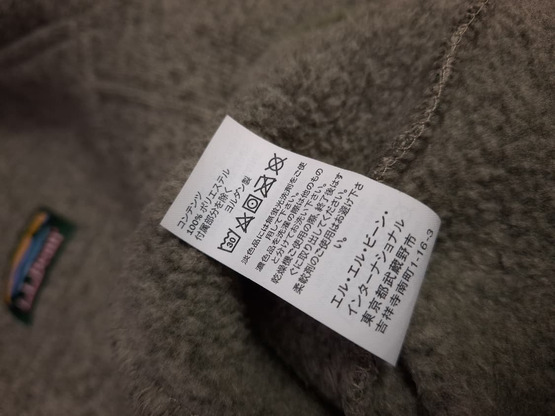 새제품  일본판 오리지날 L.L.Bean 풀오버 후리스 상품이미지6