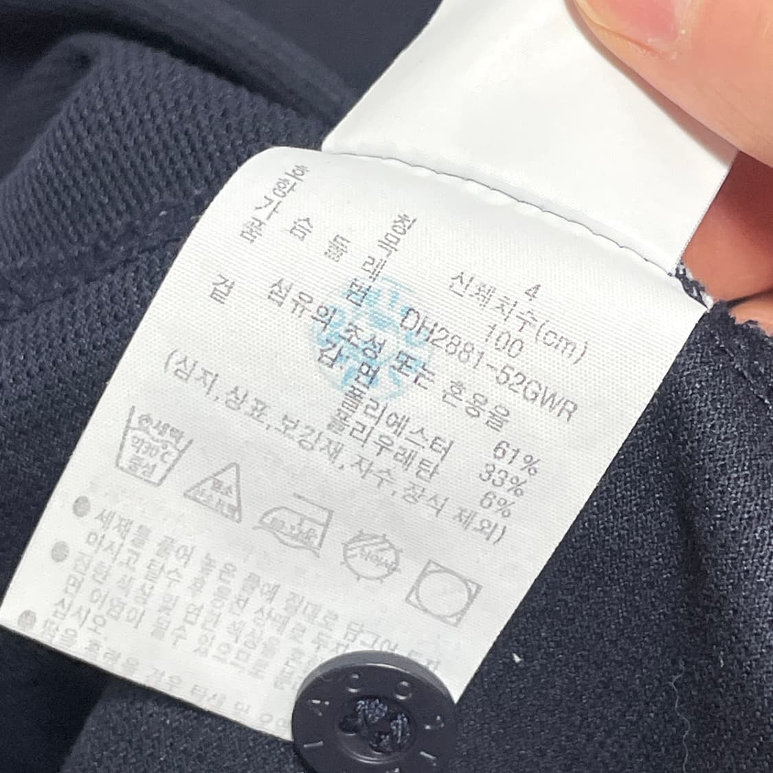 라코스테 네이비 반팔 카라티셔츠 남성M 상품이미지5