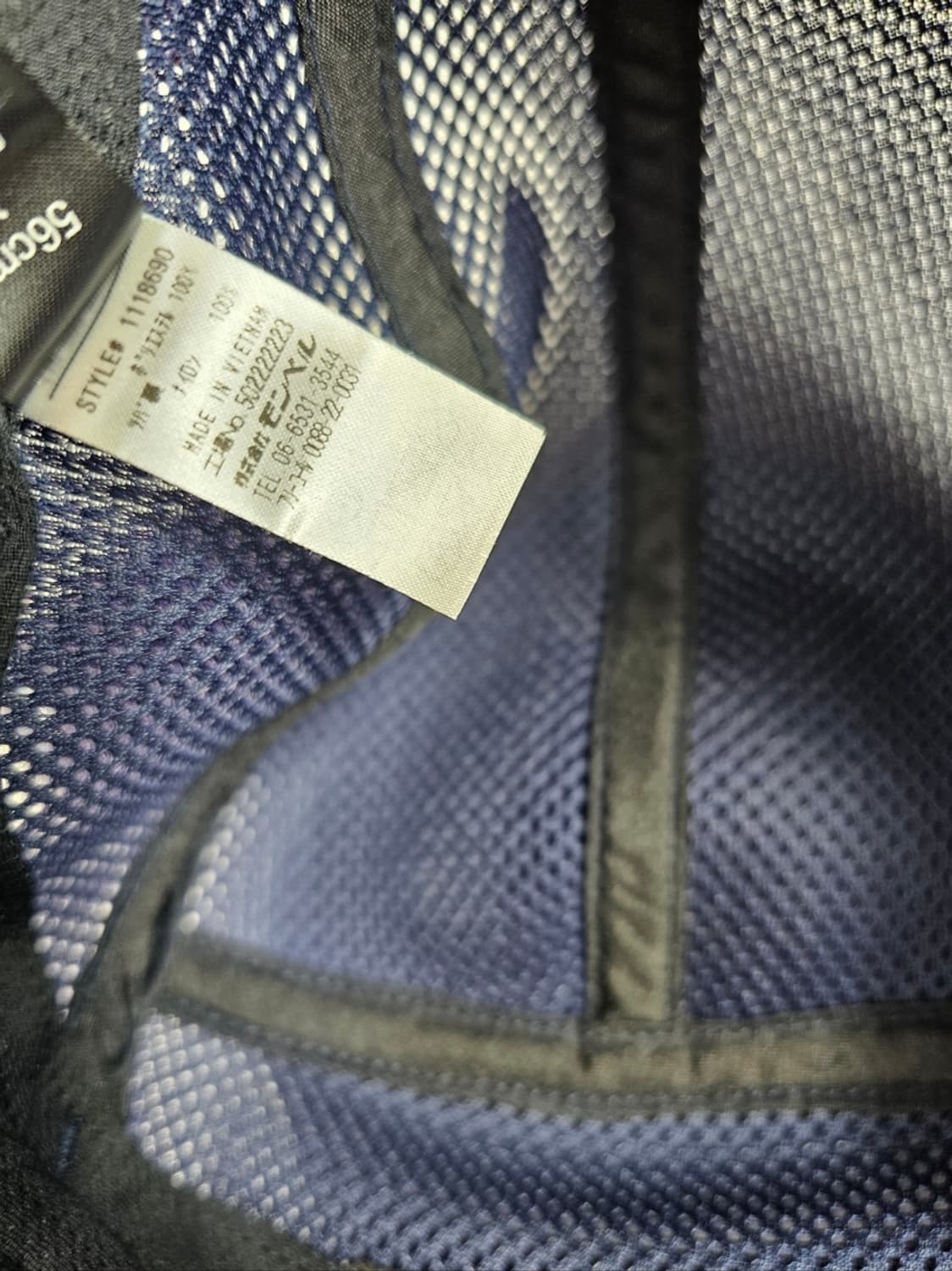 몽벨메쉬캡 상품이미지7